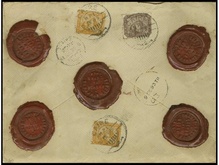1888, 1 m. brown and 2 pia. orange (2) used on extraordinary 1893 "Value Declared" cover to Suez cancelled on reverse of cove