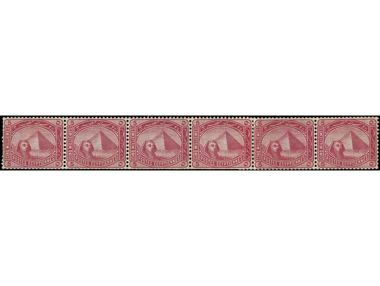 5 m. rose carmine on chalky paper, an exceptional Coil Strip of six with ´paste-up´ between fourth and fifth stamps, trimmed 