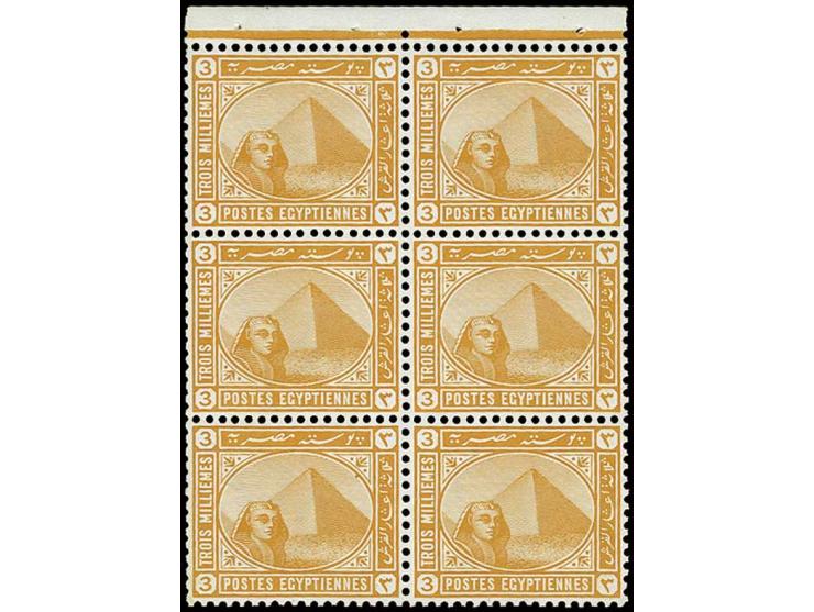 1892/1902, 3 m. orange-yellow on chalky paper, a fresh mint Booklet pane of six with margin at top with staple holes, fine un