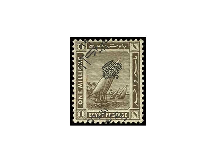 1 m. sepia, a fine mint example with variety overprint inverted and "à cheval", fresh and fine, large part original gum. Ex c