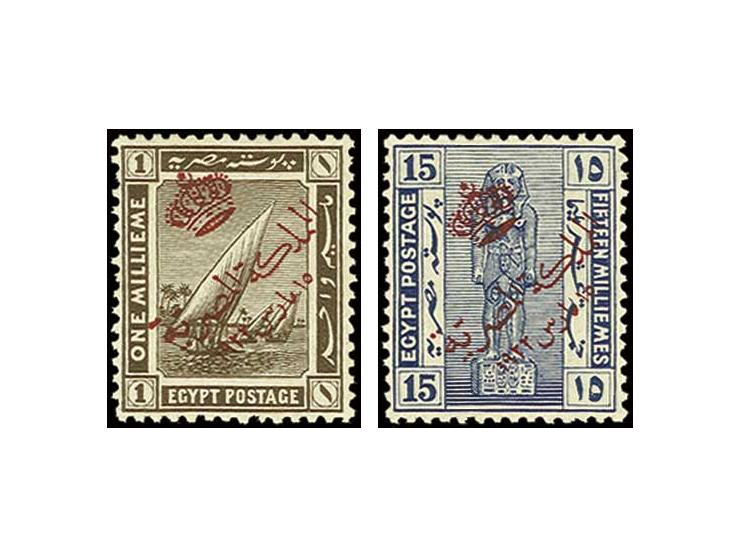 Overprint Essays, 1 m. sepia and 15 m. indigo blue, fresh mint examples with Crown overprint struck in red, fine large part o