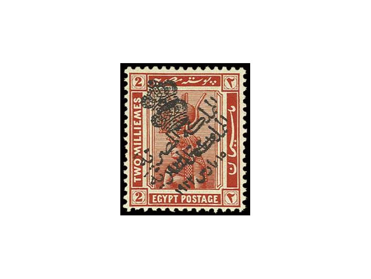 2 m. vermilion, Type III overprint, the fresh mint example with variety overprint double. A fine and scarce stamp with large 