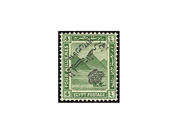 4 m. green, fresh mint example with variety overprint inverted, superb and fresh example. Only 200 stamps exist. Certificate 