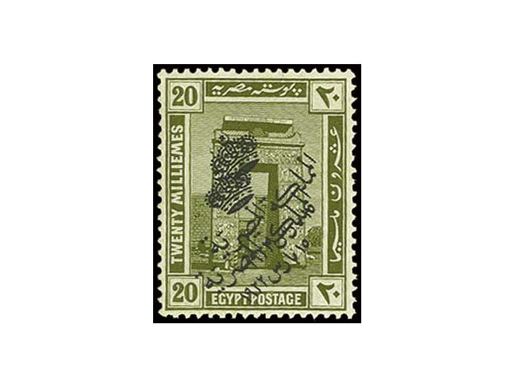 1922: Monarchy 20 m. olive, a fine mint example with variety overprint double. Fine, large part original gum. Only 100 of thi
