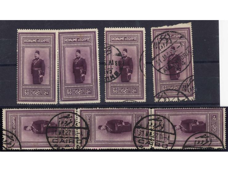 1926, 50 p. purple, used, with large part of top margin imperforate (Nile Post C13g), also used example with watermark revers