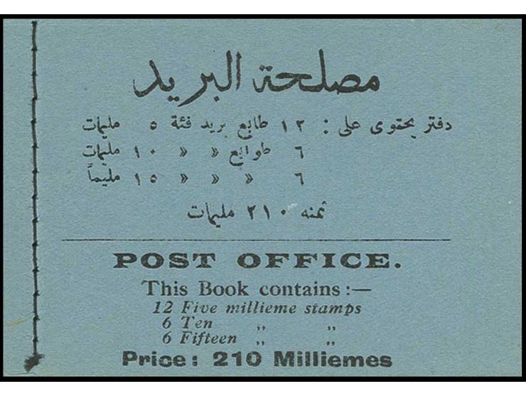 210 m. Booklet with blue cover, containing two panes of 5 m., one pane of 10 m. and one pane of 15 m., fresh and very fine co
