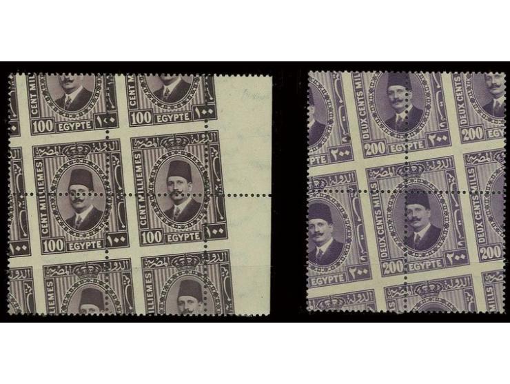 100  m. deep lilac and 200 m. lilac, in "oblique perforation" blocks of four, the 100 m. value being marginal, fresh and fine