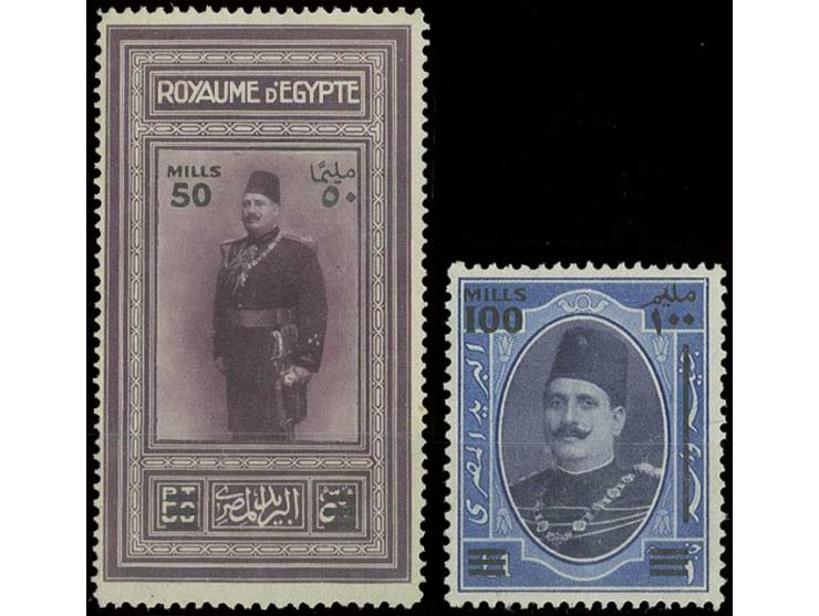 1932: 50 m. on 50 pia. purple and 100 m. on 1 £ blue & deep violet, fine unmounted original gum (Mi. 220,-)