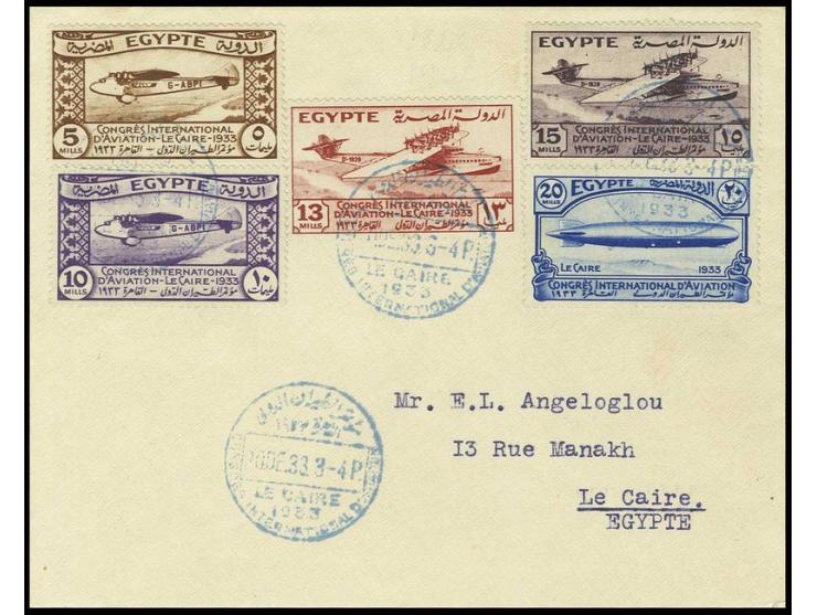 1933, International Aviation Congress, the complete set of five all cancelled by special Cairo datestamps in blue on First Da