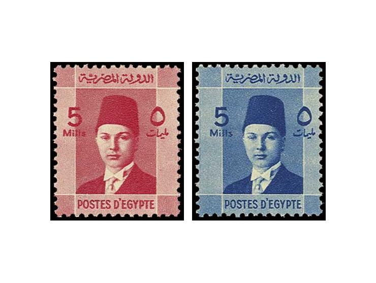 1937: 5 m. Boy King perforated Colour Trials (2) in rose-carmine and in blue, fresh and fine, unmounted original gum. Scarce,