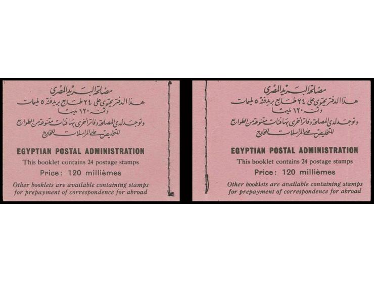Boy King 120 m. Booklets (2) with pink covers bearing four panes of six 5 m. red brown, stitched at right and at left, one wi
