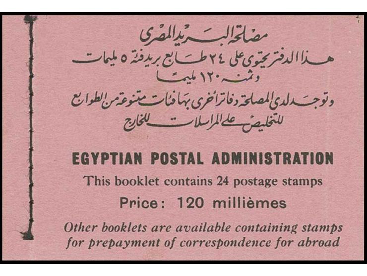 120 m. Booklet with pink covers bearing four panes of six 5 m. red brown, stitched at left with Control number in margin on f