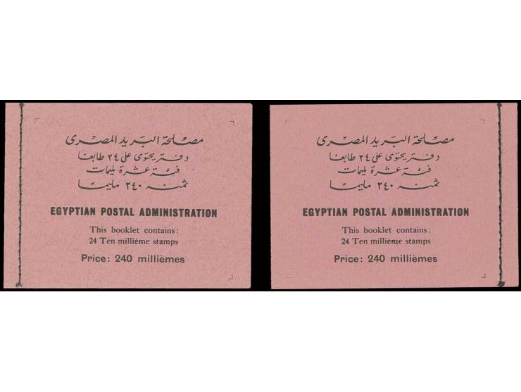 1953, soldier 10 m., 2 booklets with pink covers bearing four panes, fresh and very fine examples, one stitched at left the o