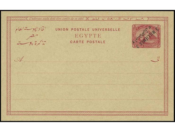 1891: Provisional 3 m. on 5 m. carmine postal stationery card, variety surcharge inverted, a fresh and fine mint example. Rar