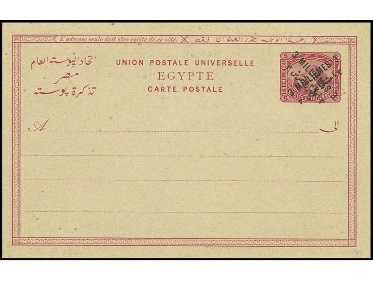 3 m. on 5 m. carmine postal stationery card, variety surcharge doubled, one rotated 90° clockwise, a fine mint example. Rare 