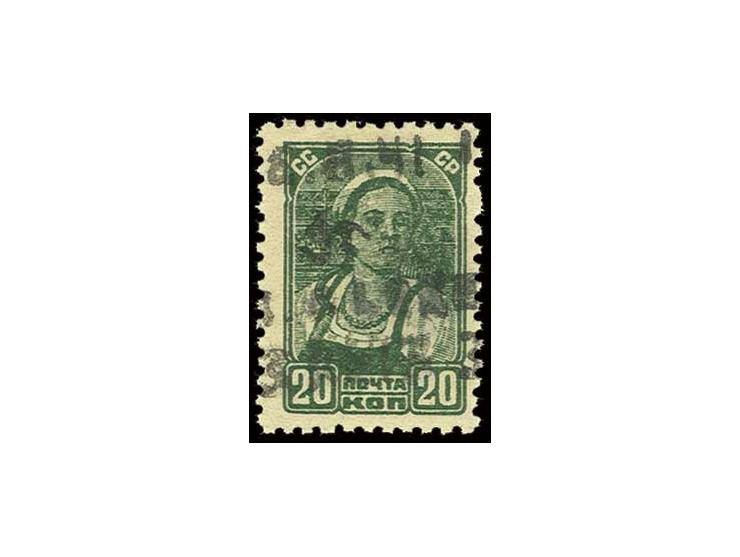 3 Rubel auf 20 Kopeken, postfrisch, Pracht, eine sehr seltene Marke, Fotoatteste Zierath BPP und Krischke