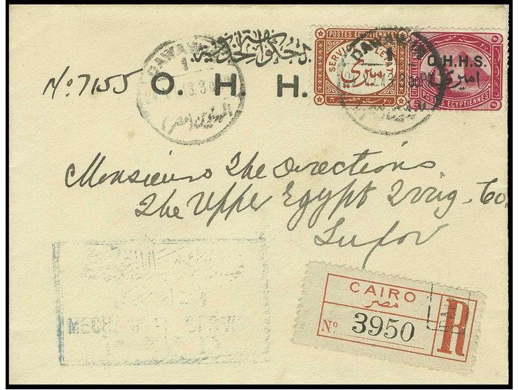 1902, First issue chestnut used on neat registered 1913 OHHS cover to Luxor from Cairo in combination with 1907 5 m. carmine 