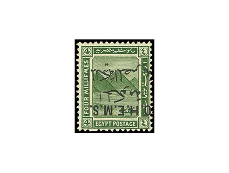 Officials. 1922: 4 m. green, mint example with OHEMS overprint inverted, fresh and very fine, large part original gum. Rare, 