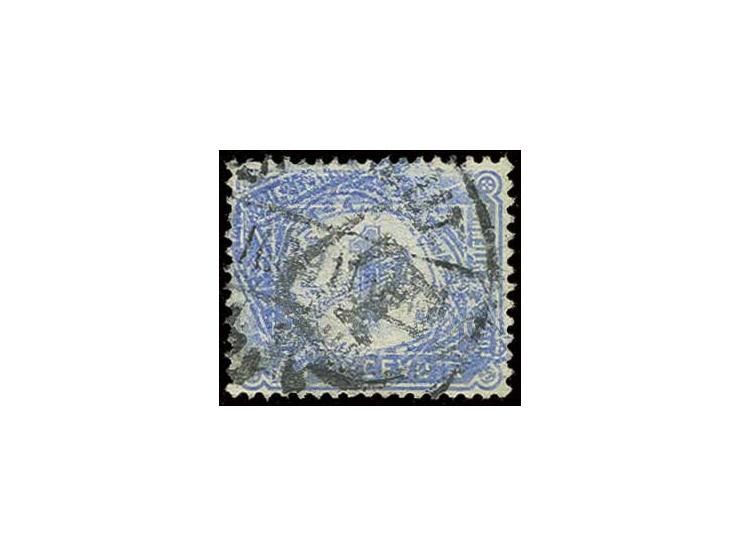 1 pia. pale blue, an extraordinary used example showing what appears to be a double print (one impression reversed), cancelle