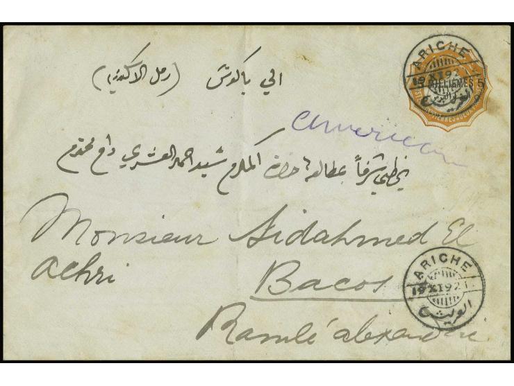 "ARICHE 19.X.92" on postal stationery envelope 2 pia. to Bacos with transit marks of Alexandria and Ramle; some minor toning 