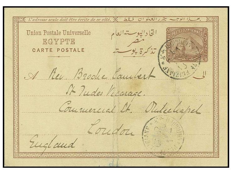 "POSTE EGIZIANE GHIRGEH", 2 strikes on postcard 5 pa. to London with Alexandria transit cds. on reverse, vertical crease