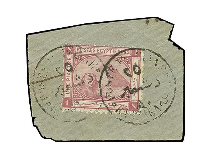 "KASSALA", 2 clear strikes in black on 1 pia. rose on  piece, fine, opinion Holcombe