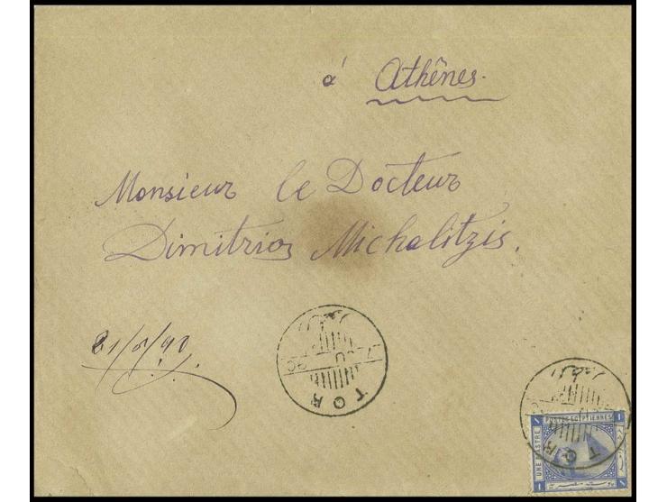 "TOR 7 JU 90", good strike on 1884, 1  pia. blue  on  cover with additional strike alongside to Athens with transit and arriv