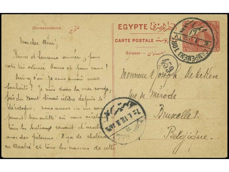 "CAMPEMENT TOR 6 1 12", clear strike on postal stationery card 4 m. to Brussels with transit marks of Port Taufiq and Port Sa