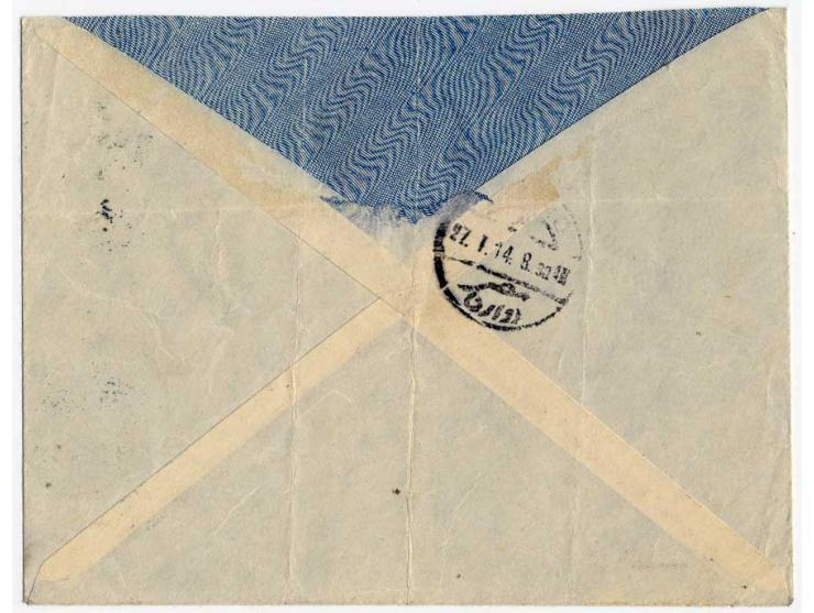 Marc Pourpe Experimental Flight from Cairo to Khartoum. 1914: Cover addressed in Marc Pourpe´s handwriting to A. Bianchi, Pre