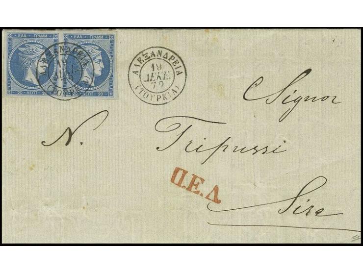 1872, 20 lepta blue, a fine horizontal pair tied to letter to Syra by neat strike of "Alexandria / Turkey" datestamp in black