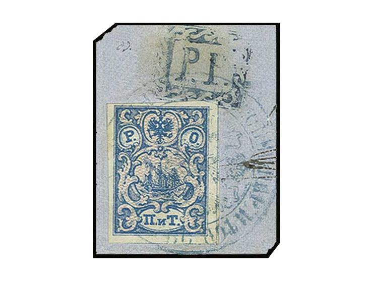 1865/66,  2 pia. blue and rose with horizontal background, a fine four margined example used on small piece and cancelled by 