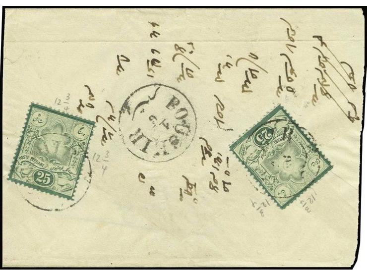 1882, sun engraved 25 ch. green, 2 single copies, tied by cds. of Boushir to reverse of cover to Shiraz, fine