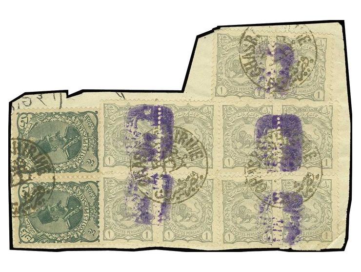 1899, 1 ch. grey with violet seal, block of 4 and 3 pairs together with pair Muzaffer 2 kr., all cancelled by cds. "GHASR CHI