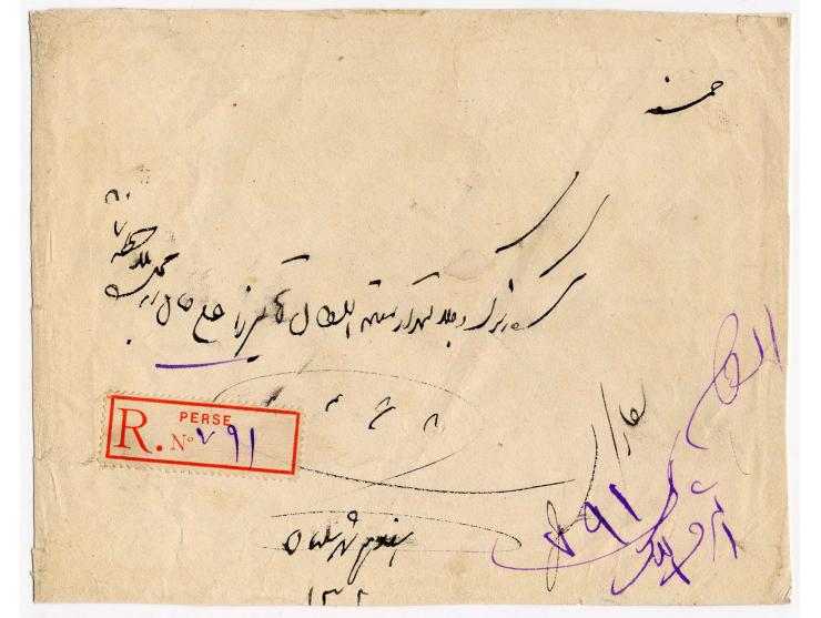 Type II: 10 ch. with type I 1 kr., tied by Teheran cds. to reverse of registered cover with register label on front, fine