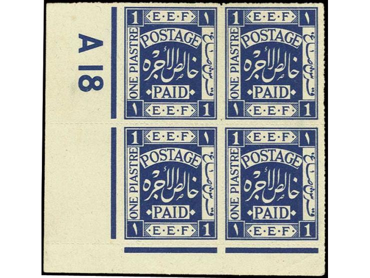1918, 1 p. deep blue, corner block of 4 with control no. "A18", unused without gum as issued, very fine (Mi. 750,-)