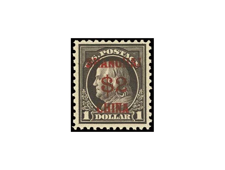 US-Post in China: 1919, overprint 2 $ on 1 $ violet brown, never hinged, fingerprint reverse, fine (Scott-Nr. K 16)