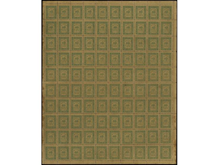STAMPS OF JA JESURUN, CURACAO: 1869, Medio Reales in complete sheet of 100 with variety on position 21 "dot in space above th