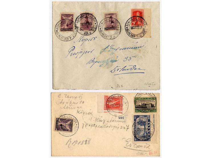 BALKANSPIELE: 1929, 3 gelaufene Briefe mit Sonderstempel "ATHEN-STADION/BALKANISCHE WETTKÄMPFE"