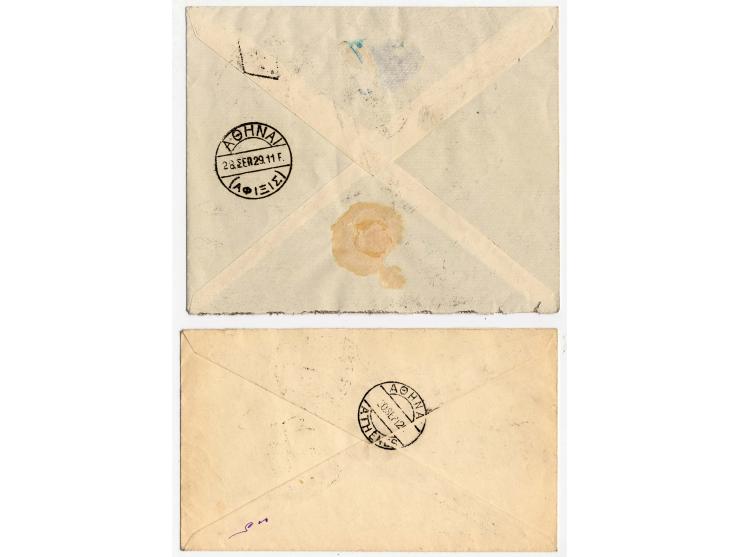 BALKANSPIELE: 1929, 3 gelaufene Briefe mit Sonderstempel "ATHEN-STADION/BALKANISCHE WETTKÄMPFE"