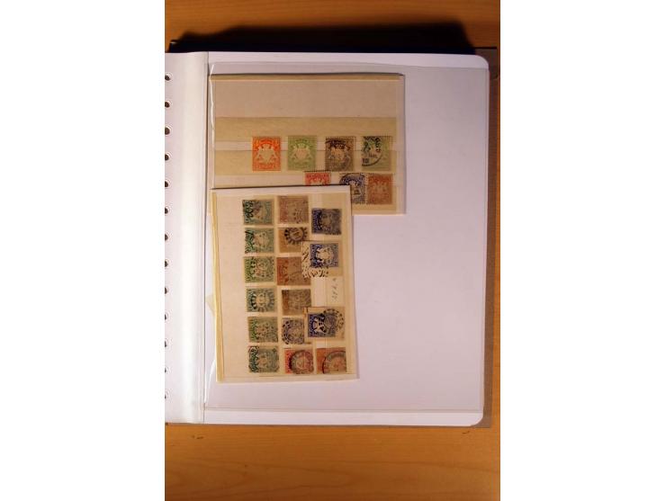 1849/1920, ungebrauchte, postfrische und gestempelte Sammlung  mit vielen Besonderheiten inkl. einiger Briefe und Karten;  da