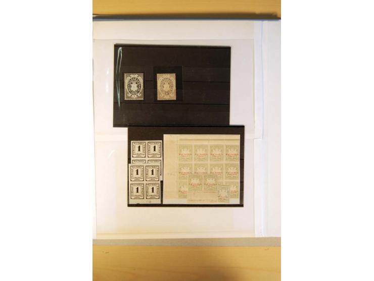 1849/1920, ungebrauchte, postfrische und gestempelte Sammlung  mit vielen Besonderheiten inkl. einiger Briefe und Karten;  da