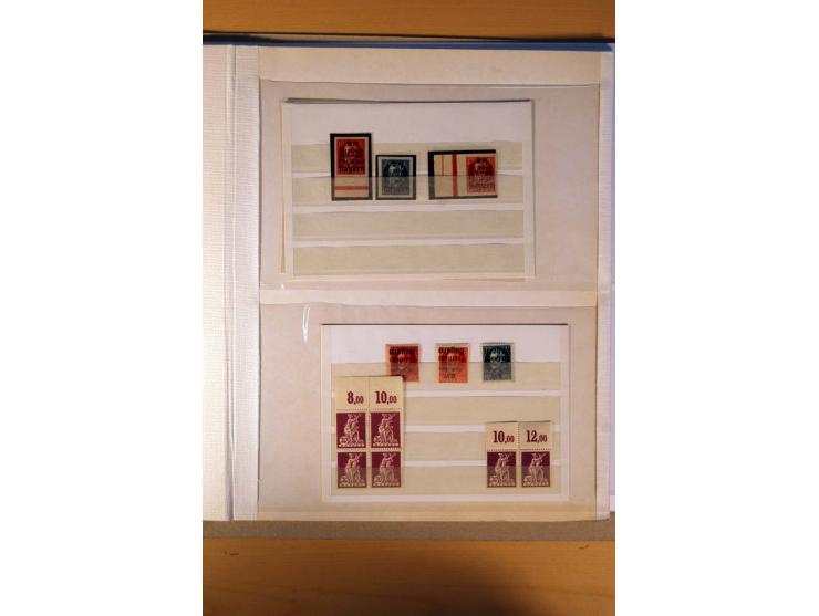 1849/1920, ungebrauchte, postfrische und gestempelte Sammlung  mit vielen Besonderheiten inkl. einiger Briefe und Karten;  da