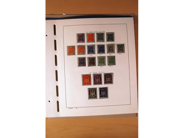 1872/1923, ungebrauchte Sammlung mit einigen postfrischen incl. Dienst, dazu etliche Ganzsachen, Brustschilde teils kein Orig
