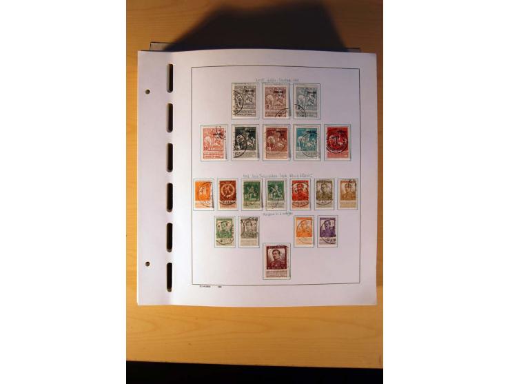 1849/1980, sehr schöne ungebrauchte, postfrische und gestempelte Sammlung mit einer Vielzahl an guten Werten, dabei Mi.-Nr. 3