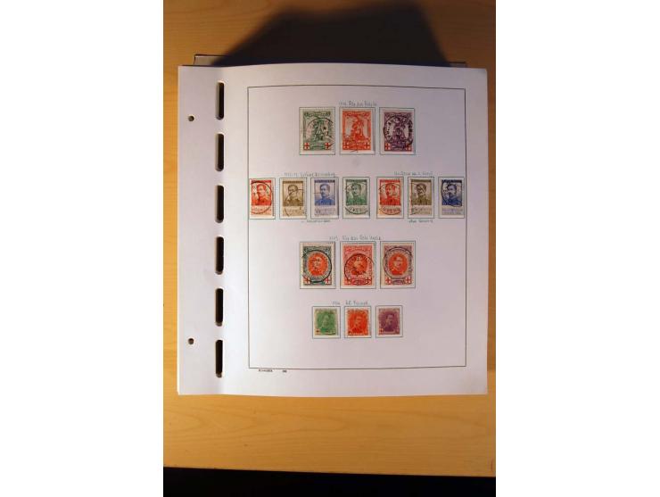 1849/1980, sehr schöne ungebrauchte, postfrische und gestempelte Sammlung mit einer Vielzahl an guten Werten, dabei Mi.-Nr. 3