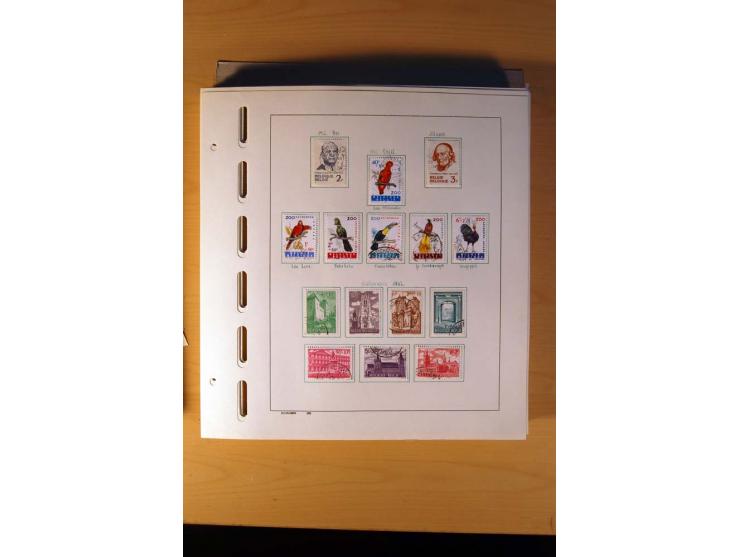 1849/1980, sehr schöne ungebrauchte, postfrische und gestempelte Sammlung mit einer Vielzahl an guten Werten, dabei Mi.-Nr. 3