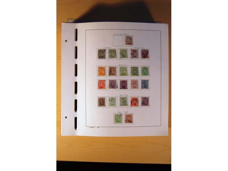 1849/1980, sehr schöne ungebrauchte, postfrische und gestempelte Sammlung mit einer Vielzahl an guten Werten, dabei Mi.-Nr. 3