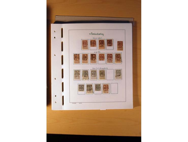 1849/1980, sehr schöne ungebrauchte, postfrische und gestempelte Sammlung mit einer Vielzahl an guten Werten, dabei Mi.-Nr. 3