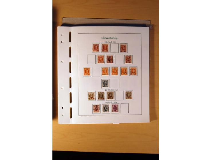 1849/1980, sehr schöne ungebrauchte, postfrische und gestempelte Sammlung mit einer Vielzahl an guten Werten, dabei Mi.-Nr. 3