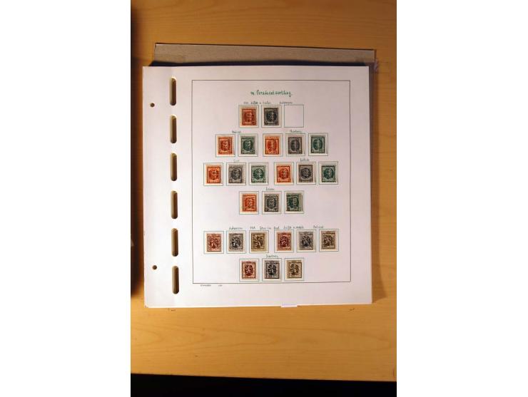 1849/1980, sehr schöne ungebrauchte, postfrische und gestempelte Sammlung mit einer Vielzahl an guten Werten, dabei Mi.-Nr. 3